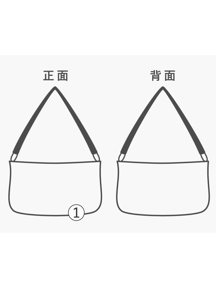 FRAMeWORK Basket Bag -- CRM Plain - image 8