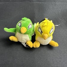 2005 Neoprts Yellow And Green Pteri McDonalds Toy Key Chain With Tags