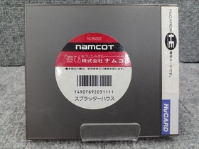 NAMCO PC Engine Soft Splatter House Used