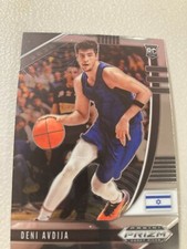 2020-21 Panini Prizm Draft Picks Basketball Pick / Choose Your Cards