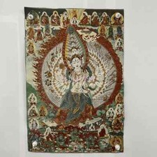 Embroidery Silk Tangka Feng Shui Wealth "Bodhisattva Buddha" Painting Mural