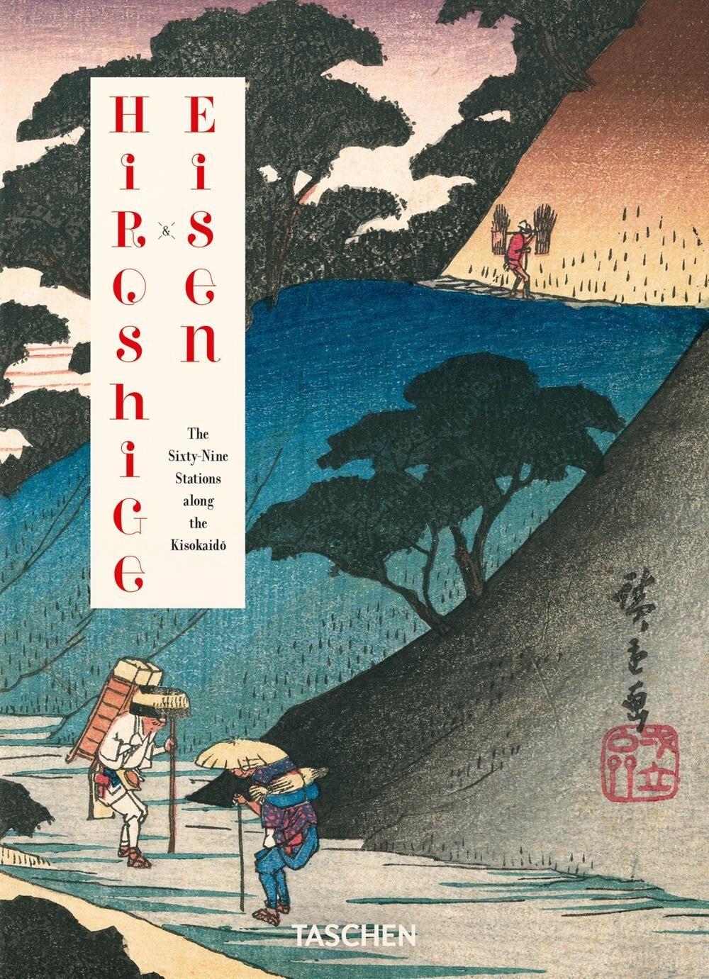 Libri Andreas Marks / Rhiannon Paget - Hiroshige & Eisen. The Sixty-Nine Station
