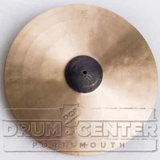 Wuhan KOI Ride Cymbal 21"