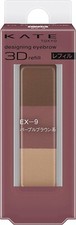 Kanebo KATE Designing Eyebrow 3D Refill Glitter Type 2.2g EX-9 Purple Brown