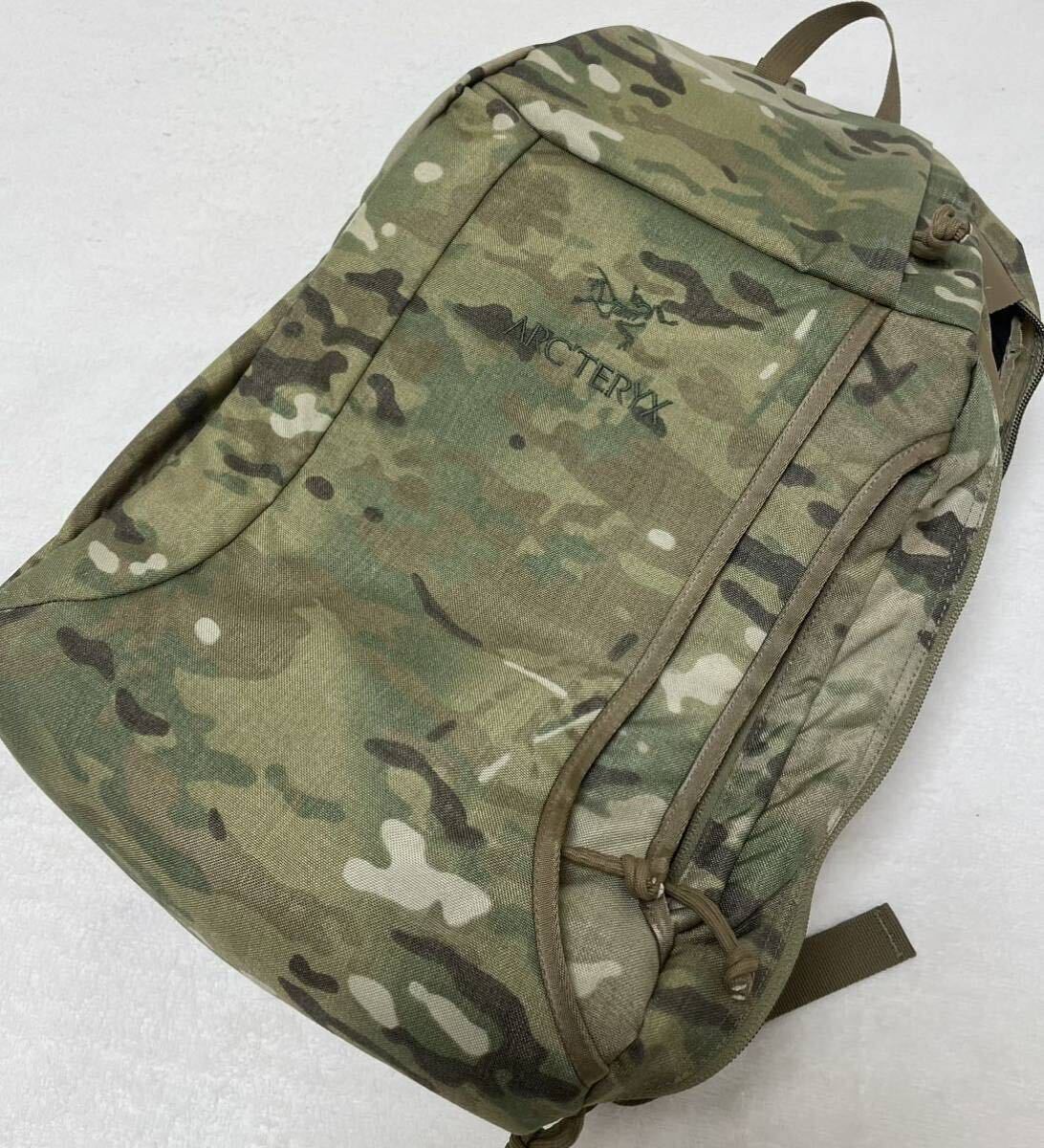 Arcteryx LEAF SMU Blade 21 Backpack Arcteryx LEAF SMU Blade 21 Backpack