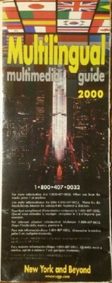 New York and Beyond Multilingual Travel Guide 2000, w/World Trade Center Photos