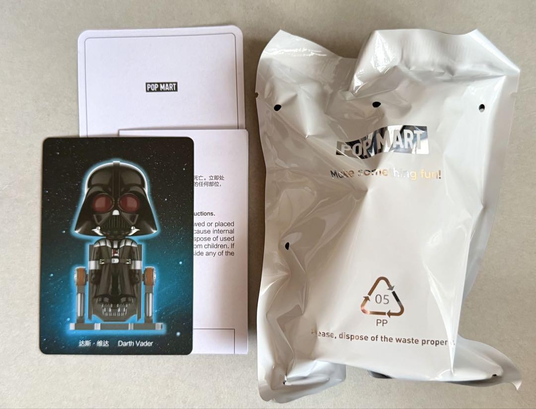 Pop Mart Star Wars Darth Vader Bobblehead Secret Figure New