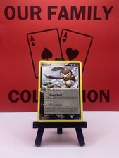 Nuzleaf 45/101 EX Hidden Legends Regular Pokemon TCG 2004 on eBay