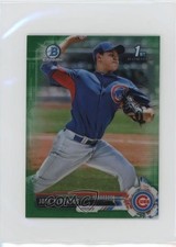 2017 Bowman Chrome Minis Prospects Green Refractor 82/99 Jose Albertos o1w