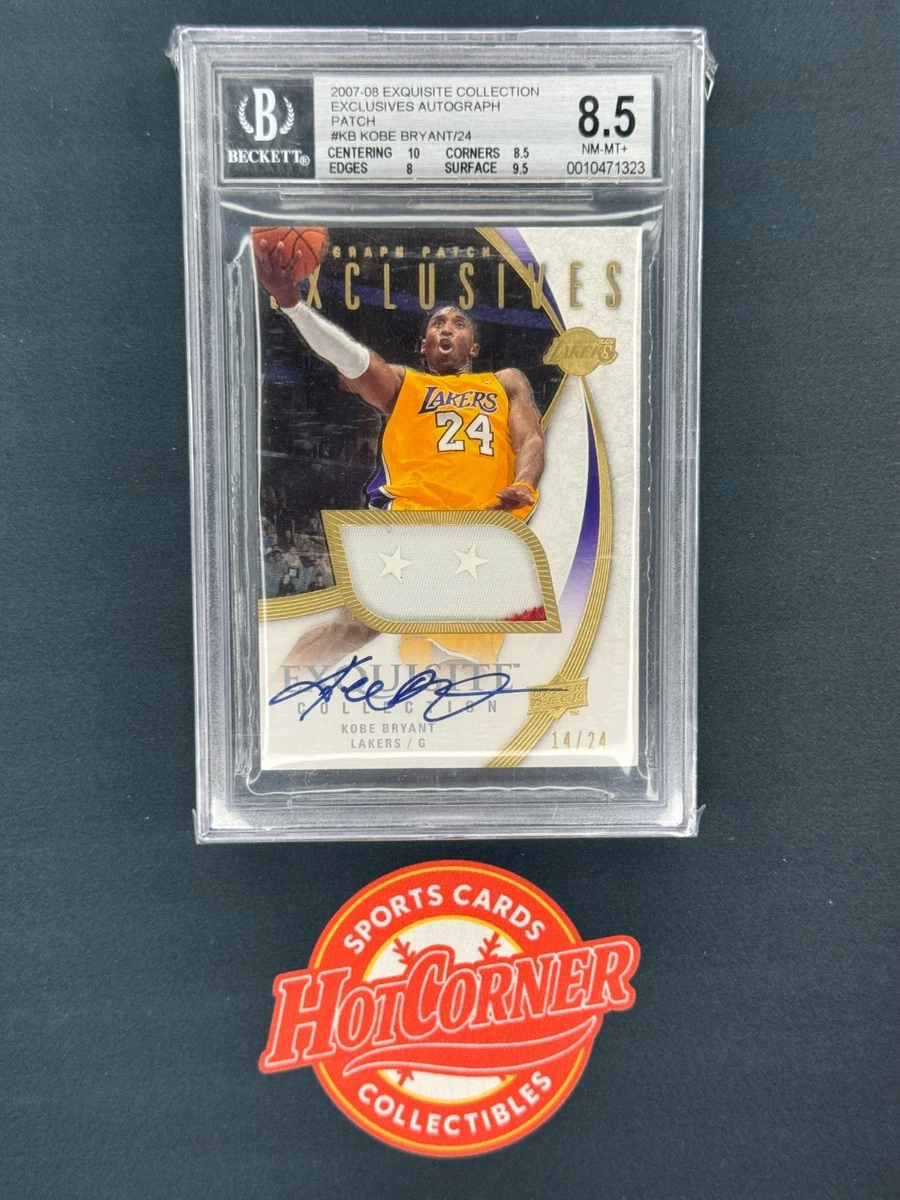 2007-08 Upper Deck Exquisite Collection Basketball Trading Cards