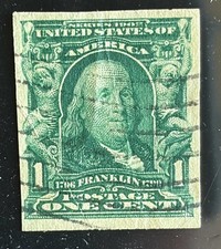 USA US - # 314 Franklin 1c Imperf Used - CV $20