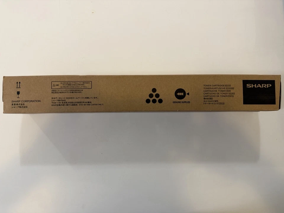 Sharp MX61 Genuine MX-61GT-BA Black Toner Cartridge - Image 4 of 4