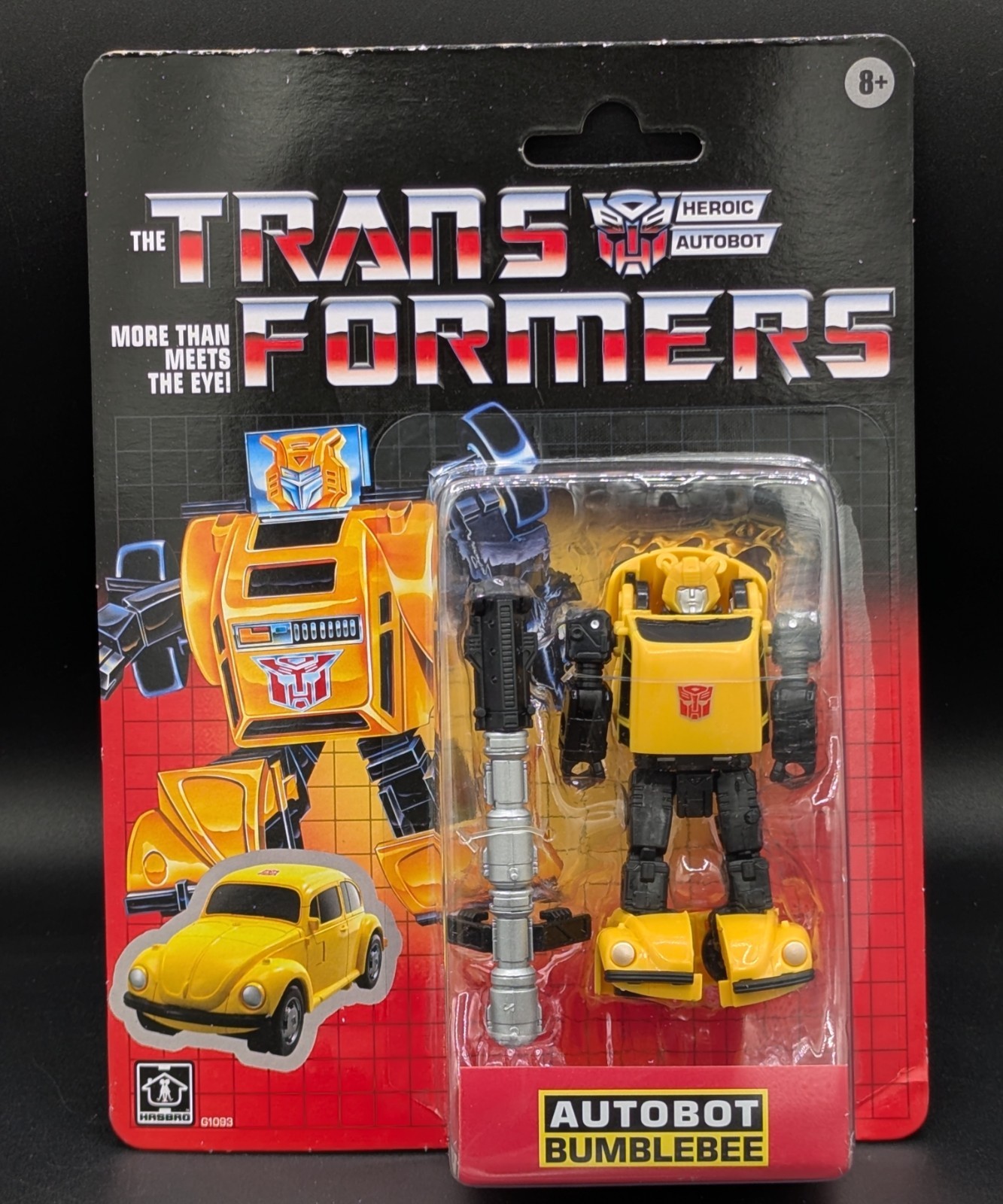 Sealed Moc