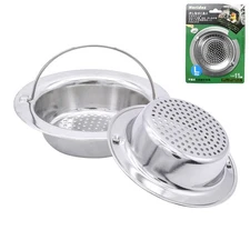 2 Pack Upgrade Kitchen Sink Strainer with Handle, Premium Stainless Silver