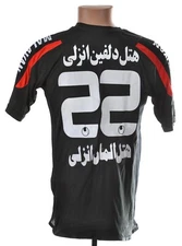 MALAVAN IRAN 2000'S HOME FOOTBALL SHIRT UHLSPORT SIZE M MATCH WORN ISSUE #22