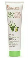 SEA OF SPA BIO SPA REPAIRING HAND CREAM AVOCADO OIL ALOE VERA 3.4 Oz / 100 ml