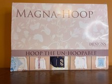 MAGNA-HOOP 5" X 7" for Babylock/Brother Embroidery Machine