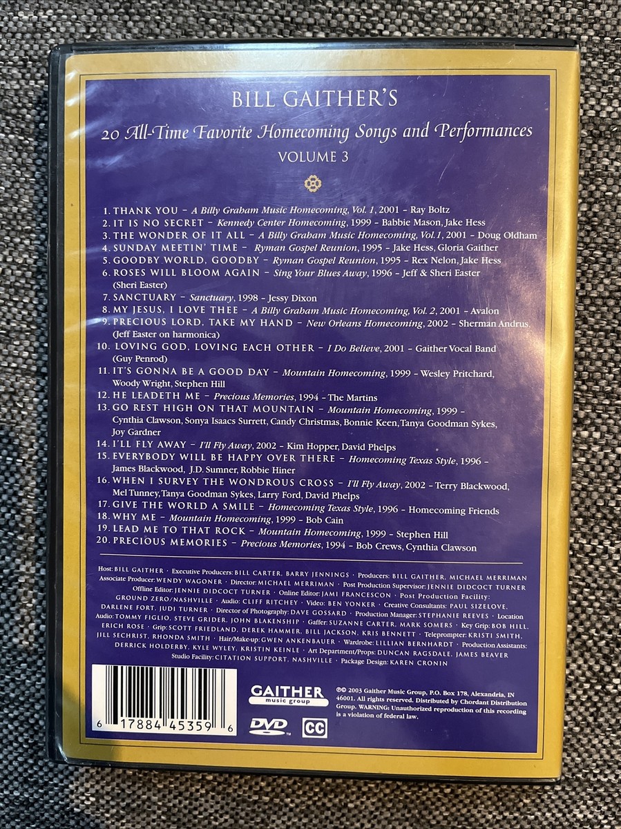PRISM】COMING vol,3 廃盤！2008年のライブDVD PRISM】COMING vol,3