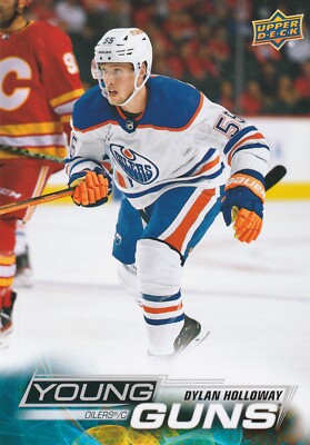 2022-23 Upper Deck Series 2 Hockey Cards Complete Your Set - Multi Card Discount