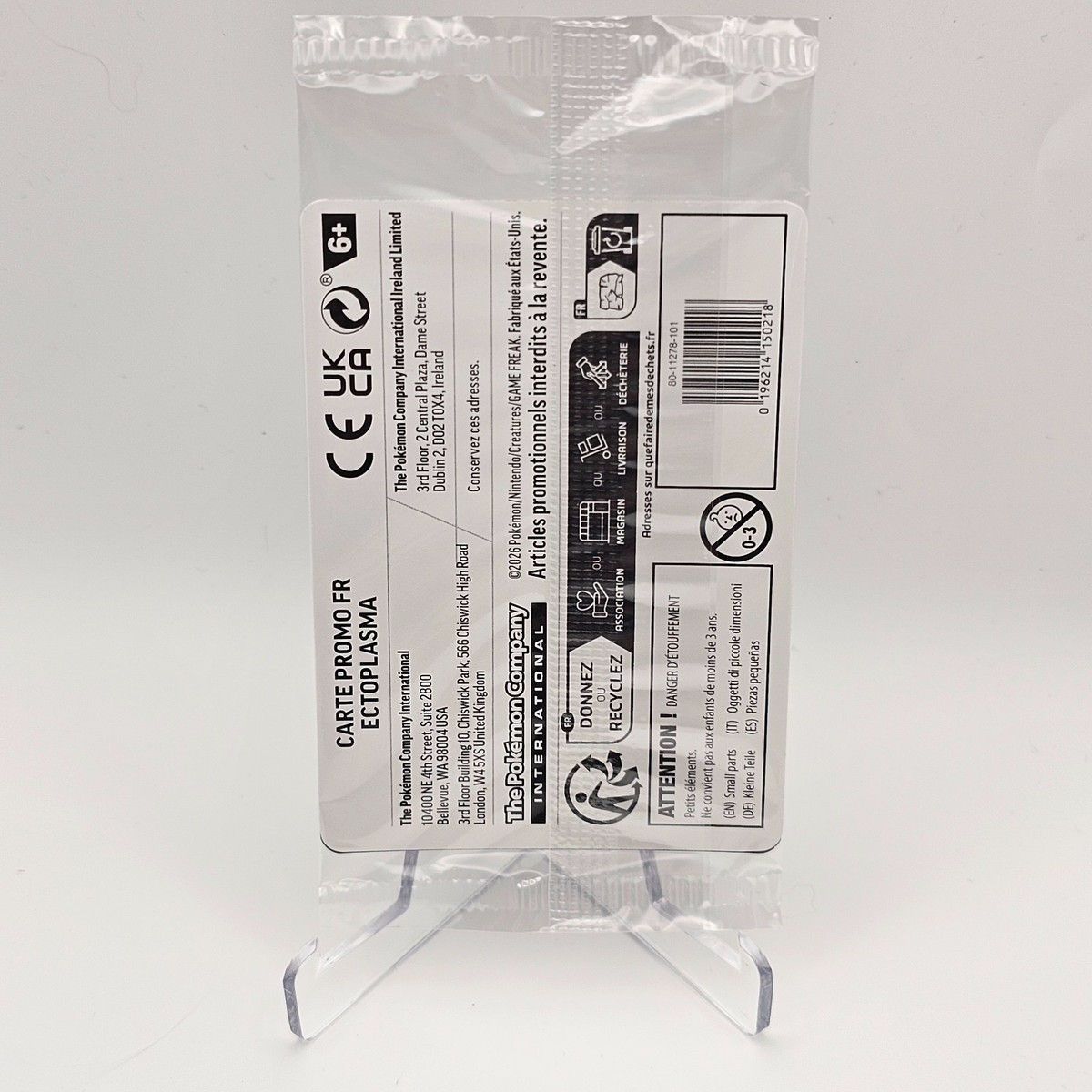 EXCLUSIV GAMESTOP EB GAMES Promo FRENCH Gengar Ectoplasma 050/088