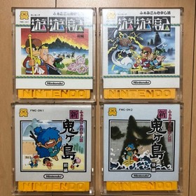 Famicom Disk System Shin Onigashima Yuyuki  4 Disk Set Tested Japan