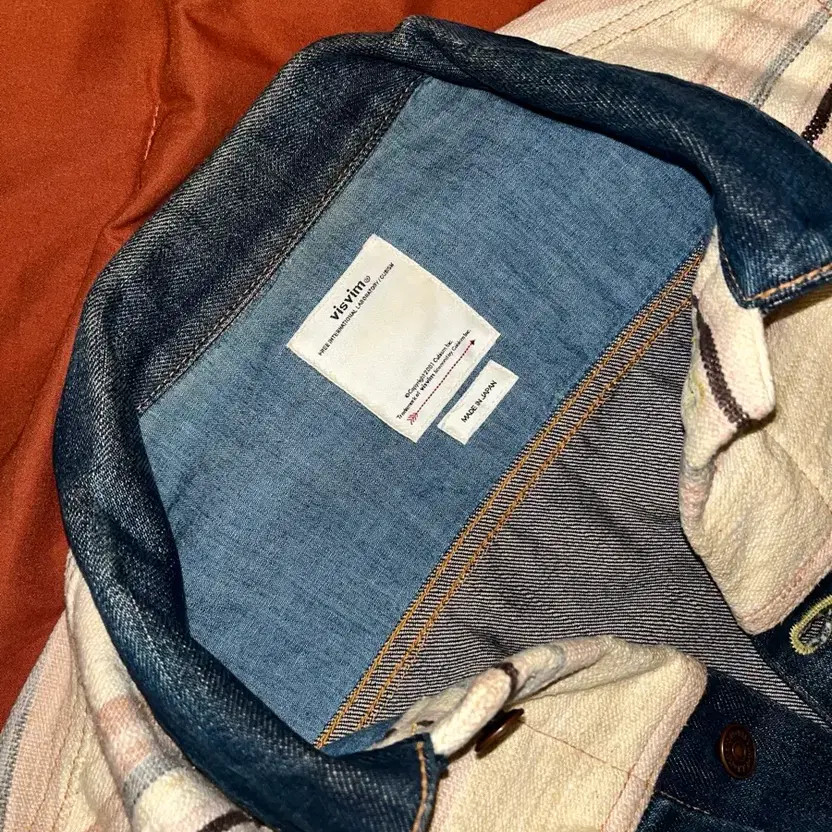 Visvim Patchwork Denim Jacket with Blanket Detail… - image 5