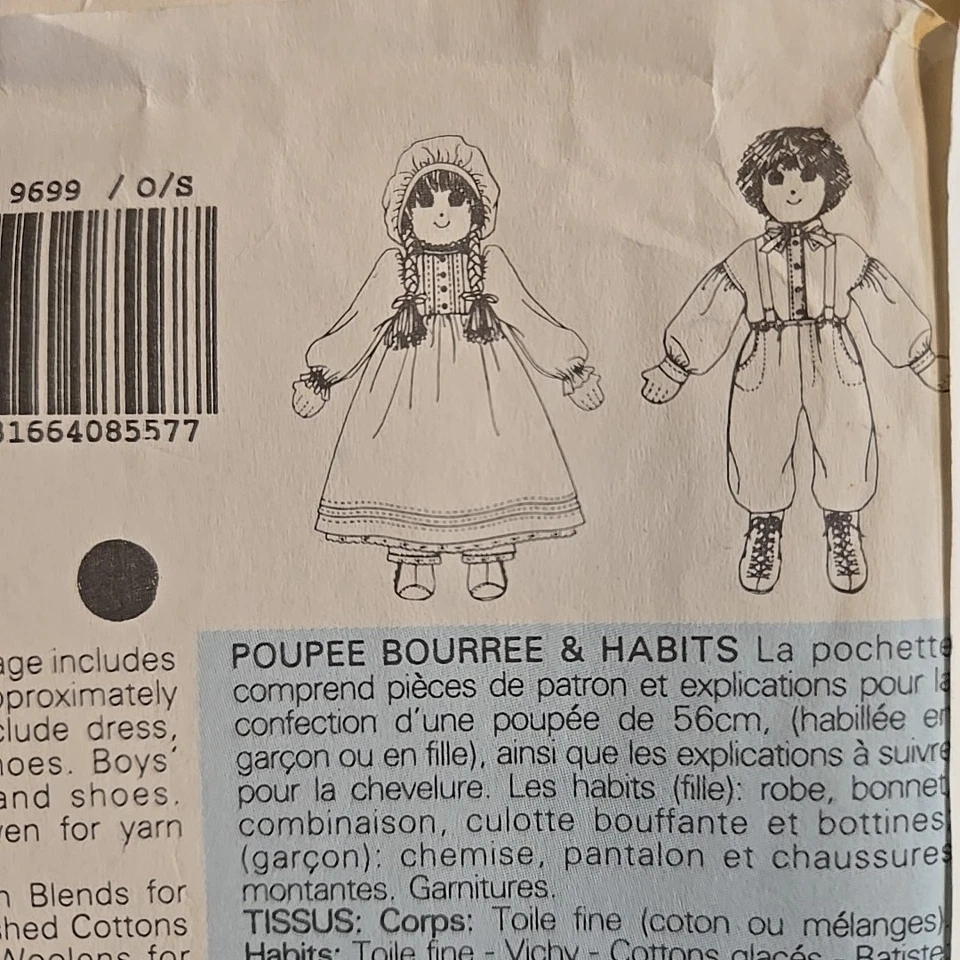 Lot of 2 Doll Clothes Patterns Vogue McCalls 15" & 22" Boy Girl Uncut Vintage - Image 4 of 4