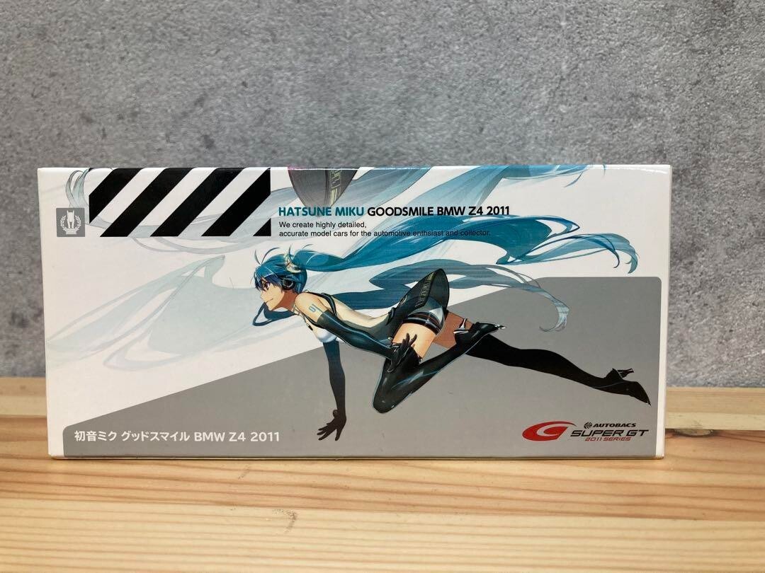 EBBRO 初音ミク GOODSMILE BMW Z4 2011 Hatsune Miku Goodsmile BMW Z4 (初音ミク) - YouTube