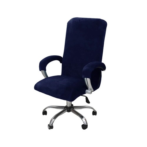 Velvet Office Computer Desk Chair Covers Armchair Protector High Quality Chaise - Picture 18 of 34
