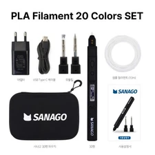 SANAGO New Premium 3D Pen Set 3-Type Replaceable Module & Filament 20 Colors SET