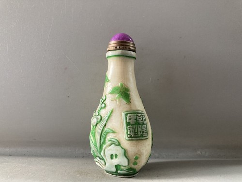 Collection Chinese Antiques Coloured Glaze Carved Exquisite Statue Snuff Bottle - Picture 4 of 9