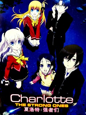 Dvd Charlotte The Strong Ones Ova English Subtitles All Region Track Shipping Ebay