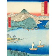 Echizen Province Utagawa Hiroshige Japanese Woodblock Wall Art Print 18X24 In