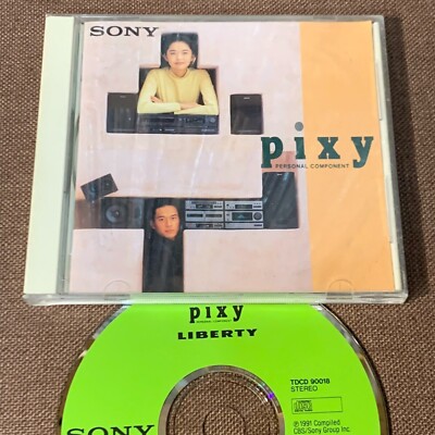 Promo-only SONY ORIGINAL COMPACT DISC Pixy JAPAN CD TDCD90018 Princess Princess