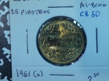 CB80 : LIBAN, 25 Piastres, 1961 (u)