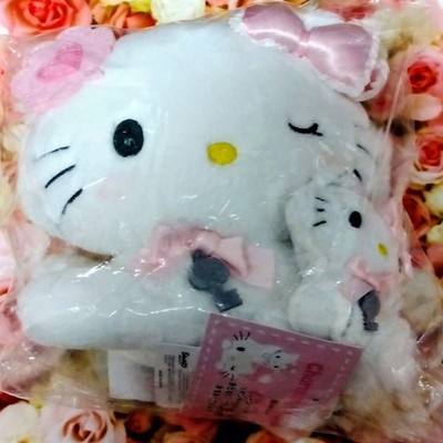 Character Award 2nd Charmmy Kitty I Love Me Series Plüschtier