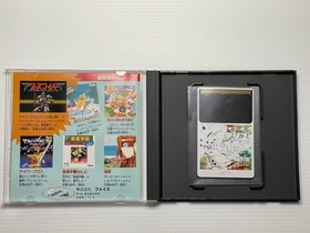 USED PC Engine Fushigi no Yume no Alice HuCard (SHIP from THAILAND)