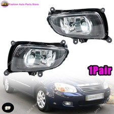 2pcs Front Bumper Lamp Fog Light For Kia Cerato Sedan Spectra 2007-2010