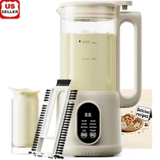 8-in-1 Plant Milk Maker W/ Heating Function Auto-Clean Smooth Milk Machine New