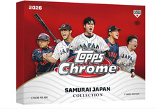 2026 Topps Chrome Samurai Japan Baseball Checklist Guide in-content 2