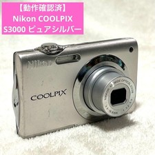 Tested for operation Nikon COOLPIX S3000 Silver Compact Camera