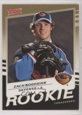 2008-09 Upper Deck Victory Rookie Gold Zach Bogosian #324 0sr1