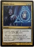 Render Silent - NM ✅MTG Dragon's Maze, English