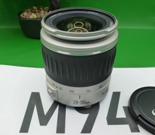 Canon EOS EF 28-90mm f4-5.6 II AF Zoom Lens