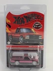Hot Wheels RLC Redline Club 1990 CHEVY 454 SS Chrome Dark Red '90 Pickup Truck