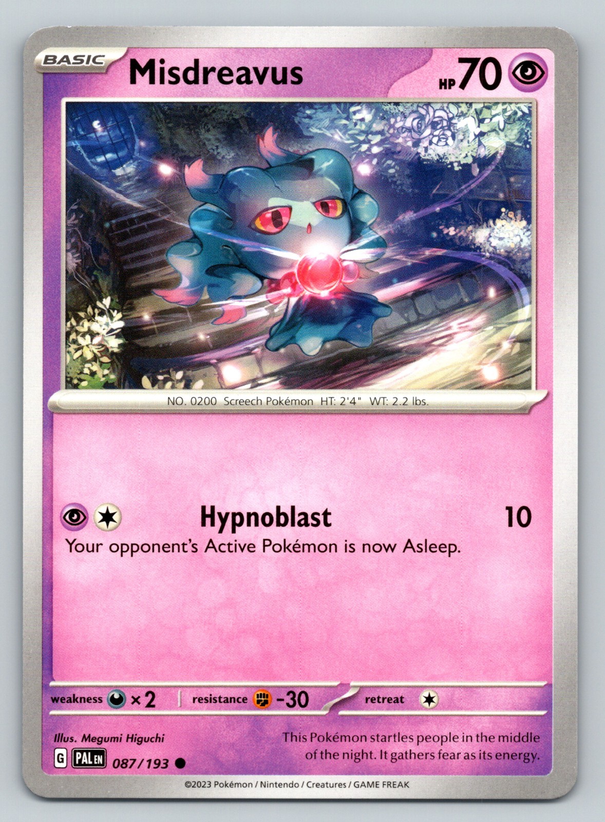 (2 Card Minimum Purchase) Pokemon Scarlet & Violet - Paldea Evolved - 25% off 10