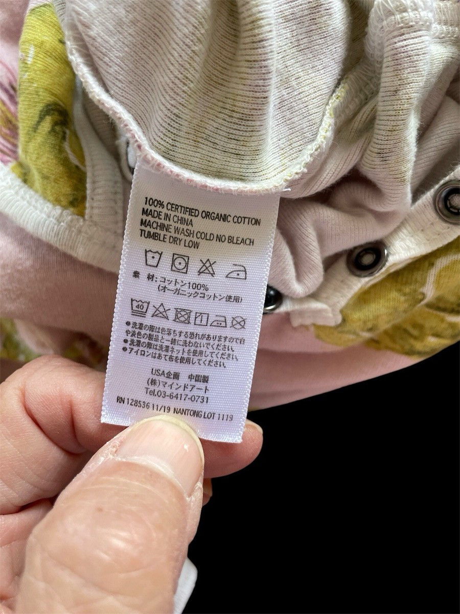 Milkbarn EUC Pink/Green Artichokes Organic Cotton Knit Hooded