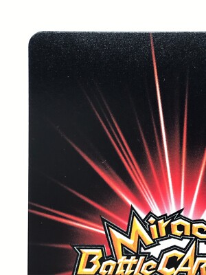 Shalnark HUNTER HUNTER Miracle Battle Carddass TCG BANDAI Japan F