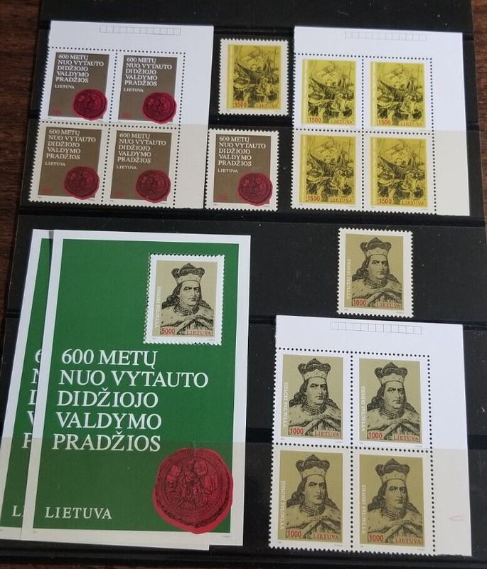 LITHUANIA-Vytautas Set/ Souvenir Sheet-Singles & Blocks