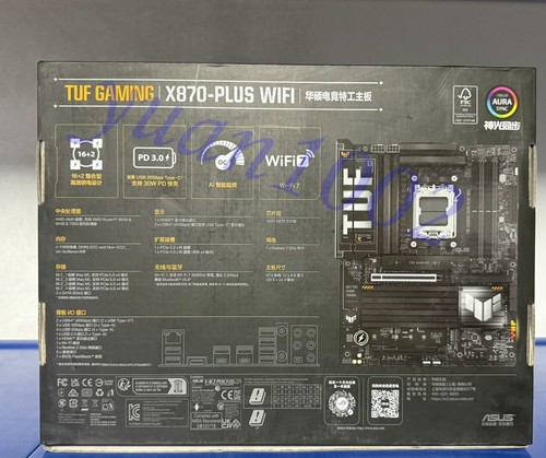 NEW ASUS TUF GAMING X870-PLUS WIFI DDR5 Game motherboard Fast delivery - Picture 2 of 5
